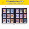 LIUDU Card File, Trading Card File, 9 Pockets, Holds 540