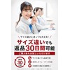 COMINGO Work Gloves, Thin, Smartphone Compatible, Comfortable Touch Operation, Work