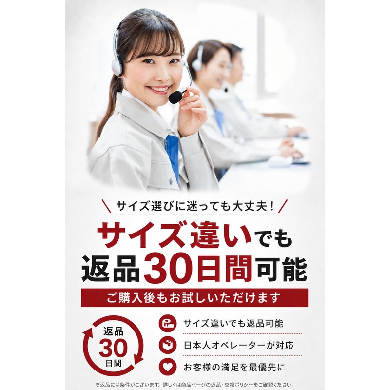 COMINGO Work Gloves, Thin, Smartphone Compatible, Comfortable Touch Operation, Work