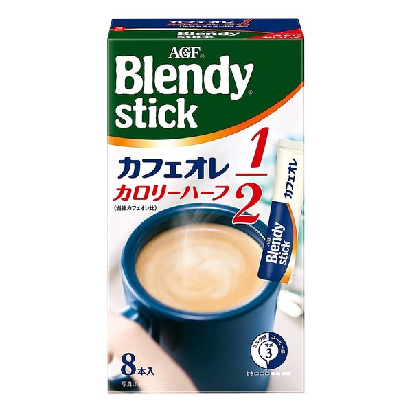 Blendy Stick Cafe Au Lait Calorie Half 1.6 oz 2pcs Japonés Instant Cofee AGF Ninjapo