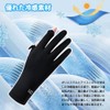 CHENLONB Women's Gloves, Summer, UV Protection, Sunscreen, UPF50+, Cool, Breathable,