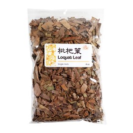 USTCM NEW PACKAGING Loquat Leaf Pi Pa Ye 枇杷葉 4 oz, 1 Count (Pack of 1)