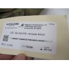Mojo Medical, Safeguard US MILITARY MOJO PATROL IFAK INTERMEDIATE MULTICAM