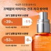 Sulwhasoo [Common] NEW Yunjo Essence Mist 50ml / 설화수 [공통]NEW윤조에센스미스트
