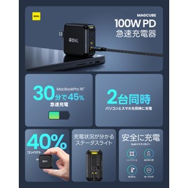 AOHI Charger, 100 W, Type-C 2 Ports, Equipped with Gan+ (Ultra Compact, High Efficiency Charging, Overheating Prevention), PD PPS/PSE Certified, Foldable Plug, Charging Status Light, MacBook Pro,