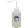 AZ(エーゼット) ポリ洗浄ボトル 500ml B055