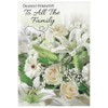 Sympathy Card - To All The Family - 7.5" x