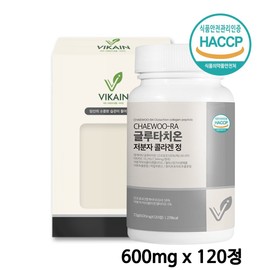 Vicain Dried Yeast 100 Glutathione Estonia Glutathione Engevita GSH Vitamin C / 비카인 건조효모100 글루타치온 에스토니아 글루타치온 엥게비타 GSH 비타민C