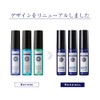 Proudmen Suit Refresher Mini Portable 15ml, 3-Pack (Grooming Citrus, Citrus