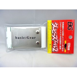 Basic Gear da-bi-suke-ru 2 White