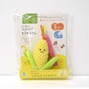 Fine Motor Toy Mini Rattle Crushed Corn