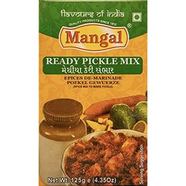 Mangal - Ready Pickle Mix - (Spice Mix for Making Pickle) - 125g - (Pack of 3)