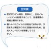 Kinko-kun L-Lysine for Cats, 100% Domestic Powder Type, 1.1 oz