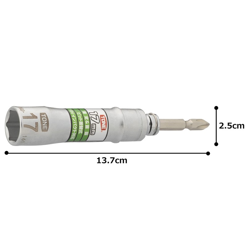TONE Replacement Universal Bit Socket 2BNU-17 Bit Insert, 2 Sides