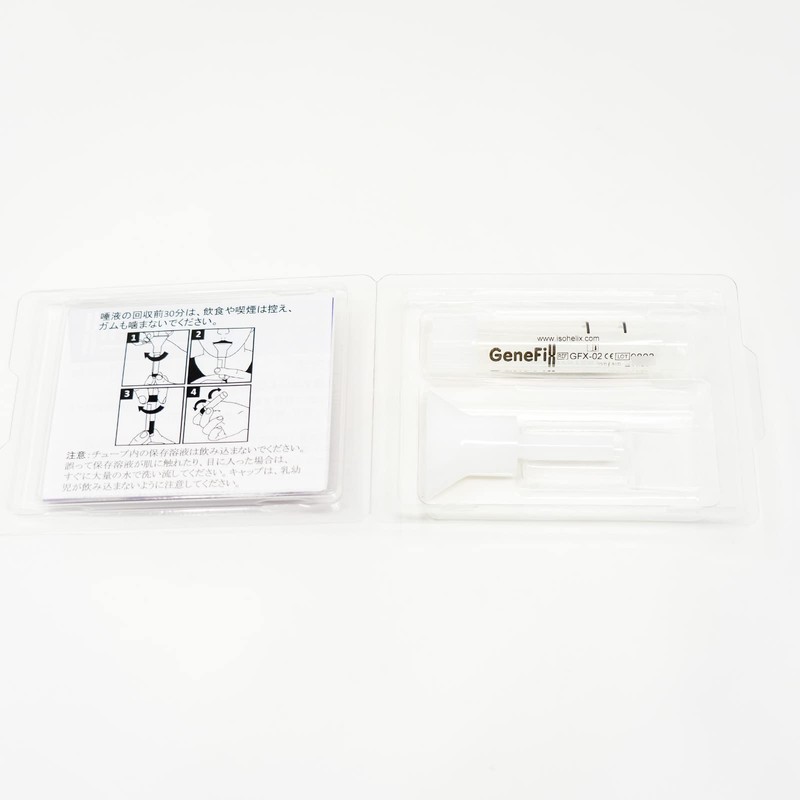 Gene Quest ALL Genetic Testing Kit
