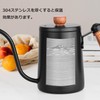 Mermoo Yilan Coffee Drip Pot, Coffee Kettle, Wooden Pattern, Lid