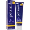 Petsmile Professional Pet Toothpaste | Cat & Dog Dental Care | Controls Plaque, Tartar, & Bad Breath | Only VOHC Accepted Toothpaste | Teeth Cleaning Pet Supplies (London Broil, 4.2 Oz)
