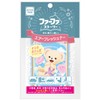 Fafa Story Air Freshener Sora no Sanpo