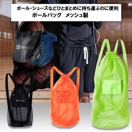 [pkpohs] Ball Bag, Choose Size, Color, Mesh, Knapsack, Ball Holder, Soccer, Basketball, Ball Bag (Green, M)