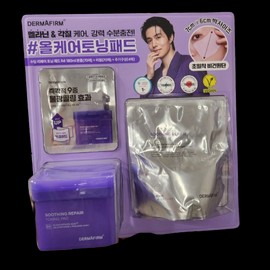 Derma Firm Soothing Repair Toning Pads 70 sheets + Refill 70 sheets / 더마펌 수딩리페어 토닝패드 70매 + 리필 70매