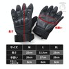 SHENKEL フルフィンガー カーボンナックルガード付き タクティカルグローブ BK ブラック 黒 L glove-008bk-L