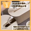 MaT store Outlet Box, Cable Storage, Hide Wiring, Stylish, Indoor,