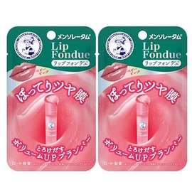 Mentholatum Lip Fondue Baby Pink x 2 Pieces (Fujon Floral Scent)