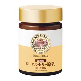 Yamada Beeberia, Pure Domestic Royal Jelly Raw Milk, 1.1 oz (30 g), Raw Royal Jelly, Nutrition, Health Maintenance, Vitamins, Amino Acids, Minerals, Descentic Acid