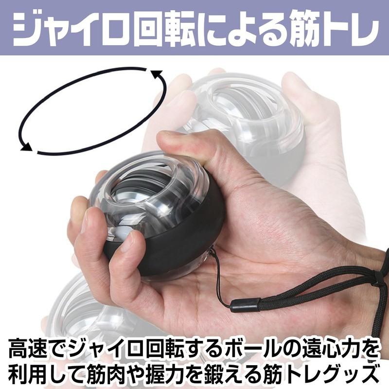 CAWKAY Power Balls, Set of 2, Snap Balls, Auto Start