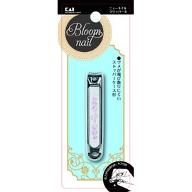 KAI New Nail Clipper S Curved Blade, Stylish Pattern, Made in Japan, Nail Clipper HC3603