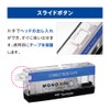 Tombow Pencil Correction Tape 0.1 inch (2.5 mm) MONO Mono