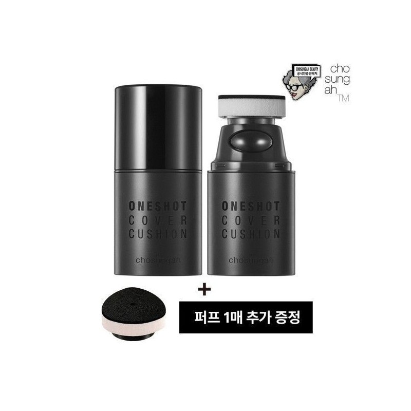 Josungartiem 조성아TM 원샷 커버 쿠션 파운데이션 (퍼프 추가 증정) JosongaTM