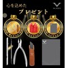 Nail Clippers Nippers, Made in Japan, Stainless Steel, For Thick