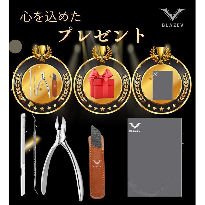 Nail Clippers Nippers, Made in Japan, Stainless Steel, For Thick