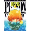 Prison school t26: PRISON SCHOOL T26