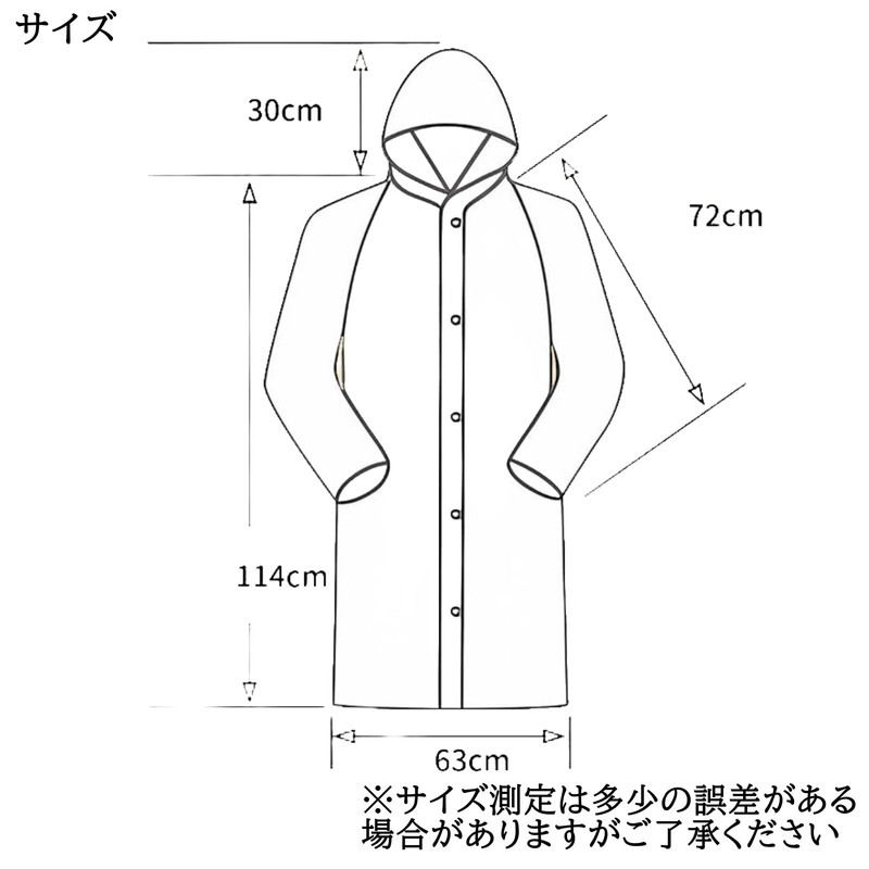 Eiza e603 Raincoat, Disposable Long EVA Rain Poncho, Rain Gear,