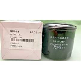 Arctic Cat NEW GENUINE ARCTIC CAT 0812-110 OIL FILTER - 2019-2024 PROWLER PRO CHERY ENGINE