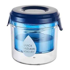 Sarini Yogurt Strainer for Yogurt, Reusable Yogurt Filter with Lid for Making Thick Yogurt, Soy Milk Strainer, Blue