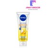 Nivea Extra Bright Super C+ SPF50 Vitamin Serum / Body Lotion 70ml / 180ml / 320ml