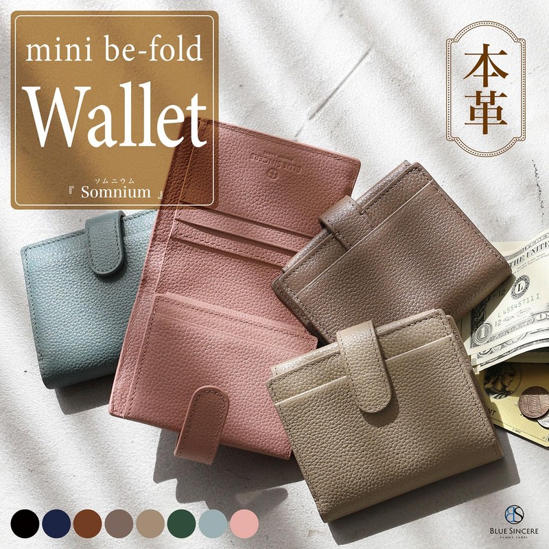 BLUE SINCERE HW5 Mini Wallet, Women's, Genuine Leather, Large Capacity,