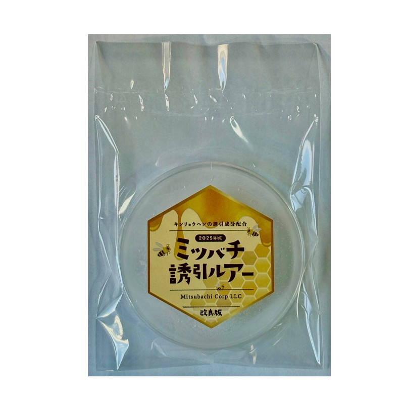 Honey Bee Attracting Agent, Bee Attracting Lure, For Beekeepers, For