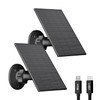 2W Solar Panel for Outdoor Security Cameras - Adjustable Mount