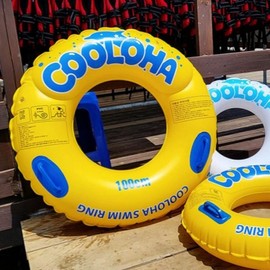 Large 100cm Safety Round Swimming Tube with Handles 100cm Yellow Tube