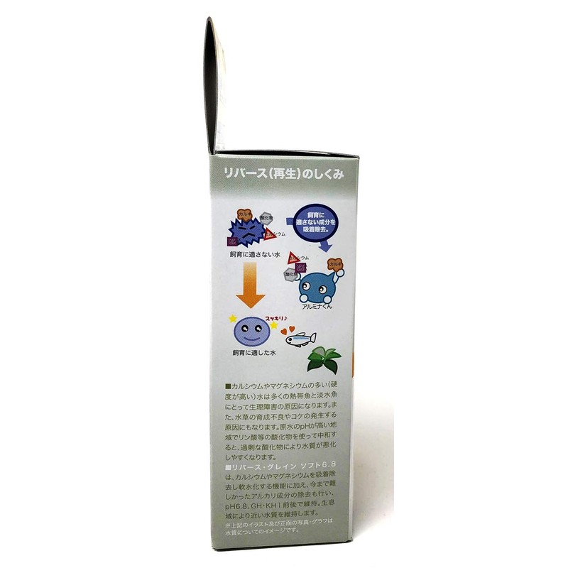 Water Engineering Reverse Grain Soft 6.8 fl oz (100 ml)