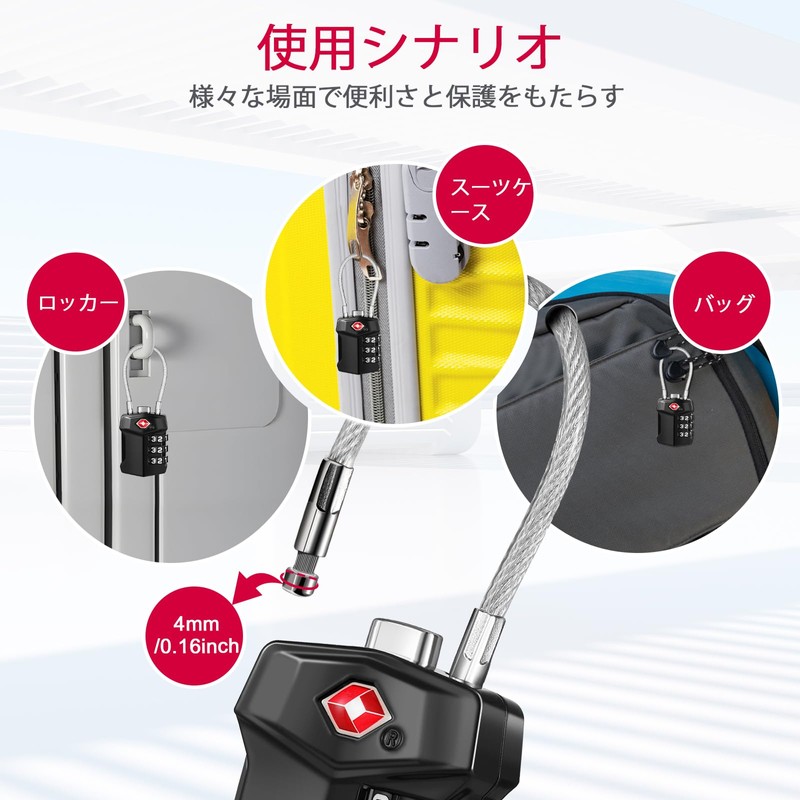 ZHEGE TSA Lock Padlock Wire Suitcase Key 3 Digit Number