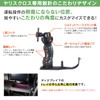 Yaris Cross Stand (Stand + Tablet Holder) BSA37