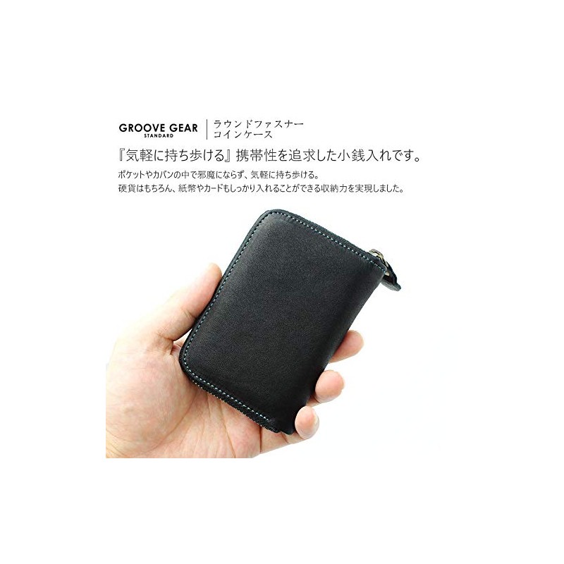 GROOVEGEAR ggs-1003 Round Zipper Coin Case, Small Wallet, Leather, Coin