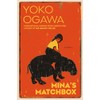 Mina's Matchbox: A Novel
