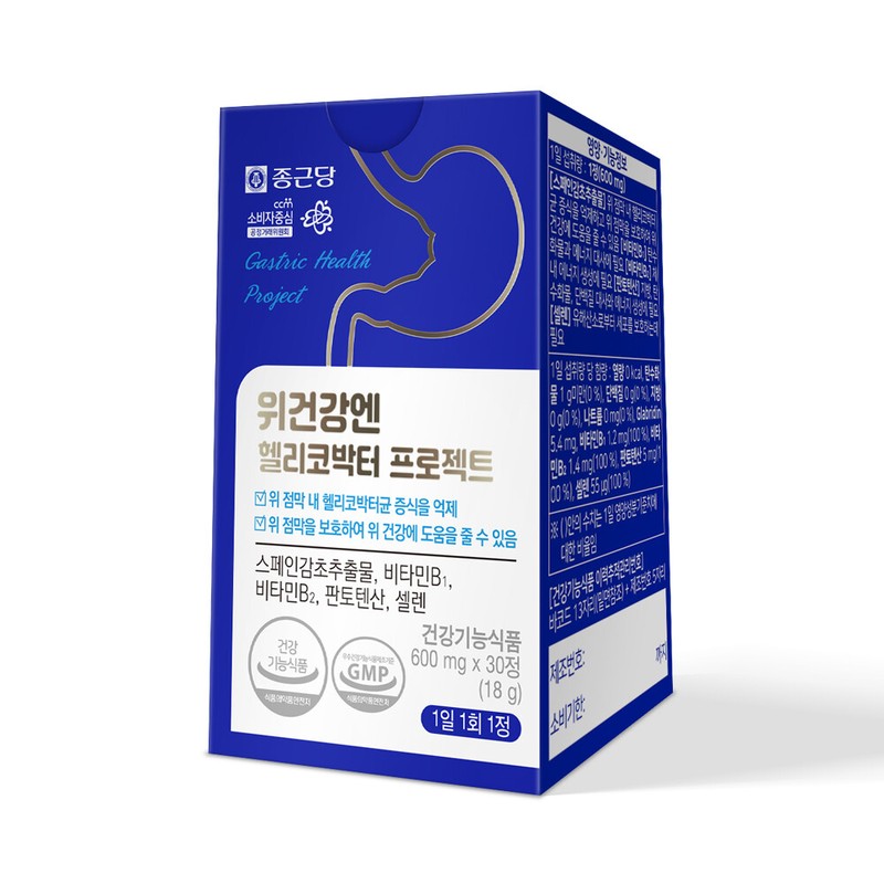 Chong Kun Dang Gastric Health Helicobacter Project 30 tablets /