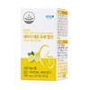 Atomy [Atomy] Lemon-derived folic acid (60 tablets, 2-month supply) /